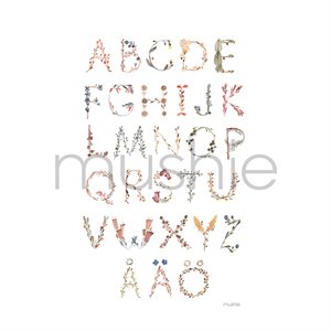 Mushie Poster Large Alphabet Swedish